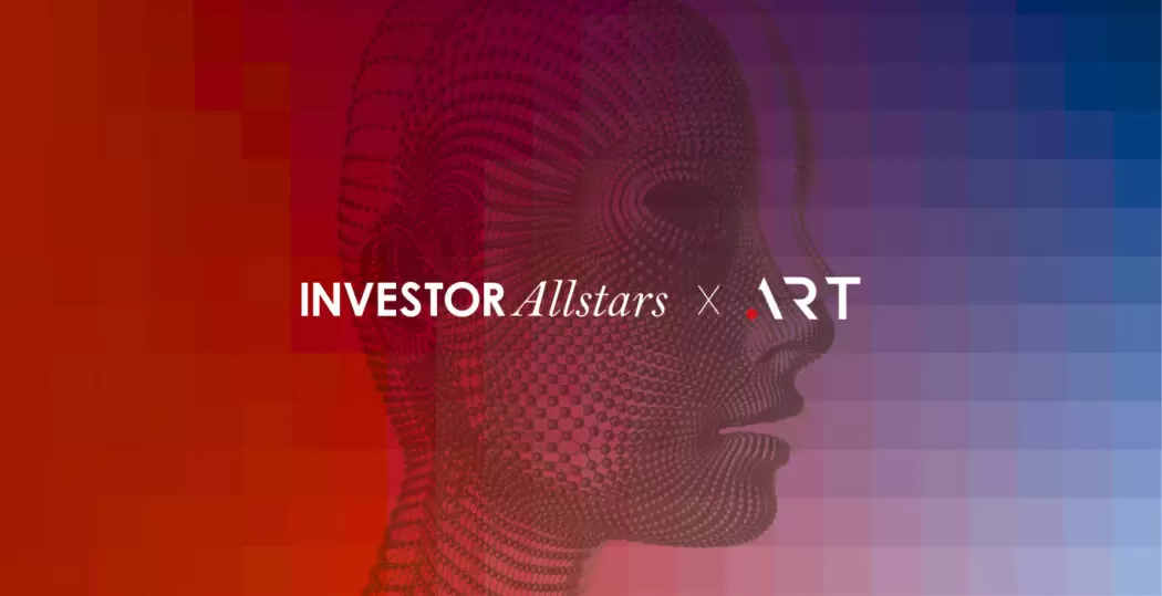 Step into the Future with the Digital Innovation in Art Award 2023!